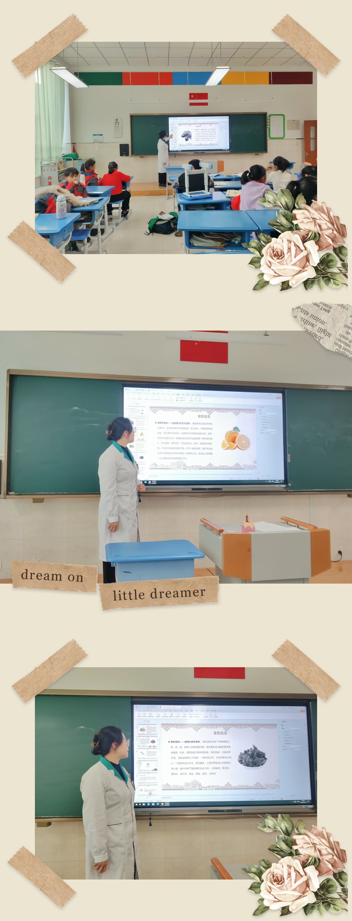 1731202757174122.jpg 51303dd4d8cf3ab1a6a8723c81d2505.jpg