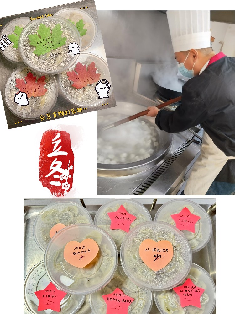 1731203096912244.jpg 54d91207bf2171ba7188964aa6f0660.jpg