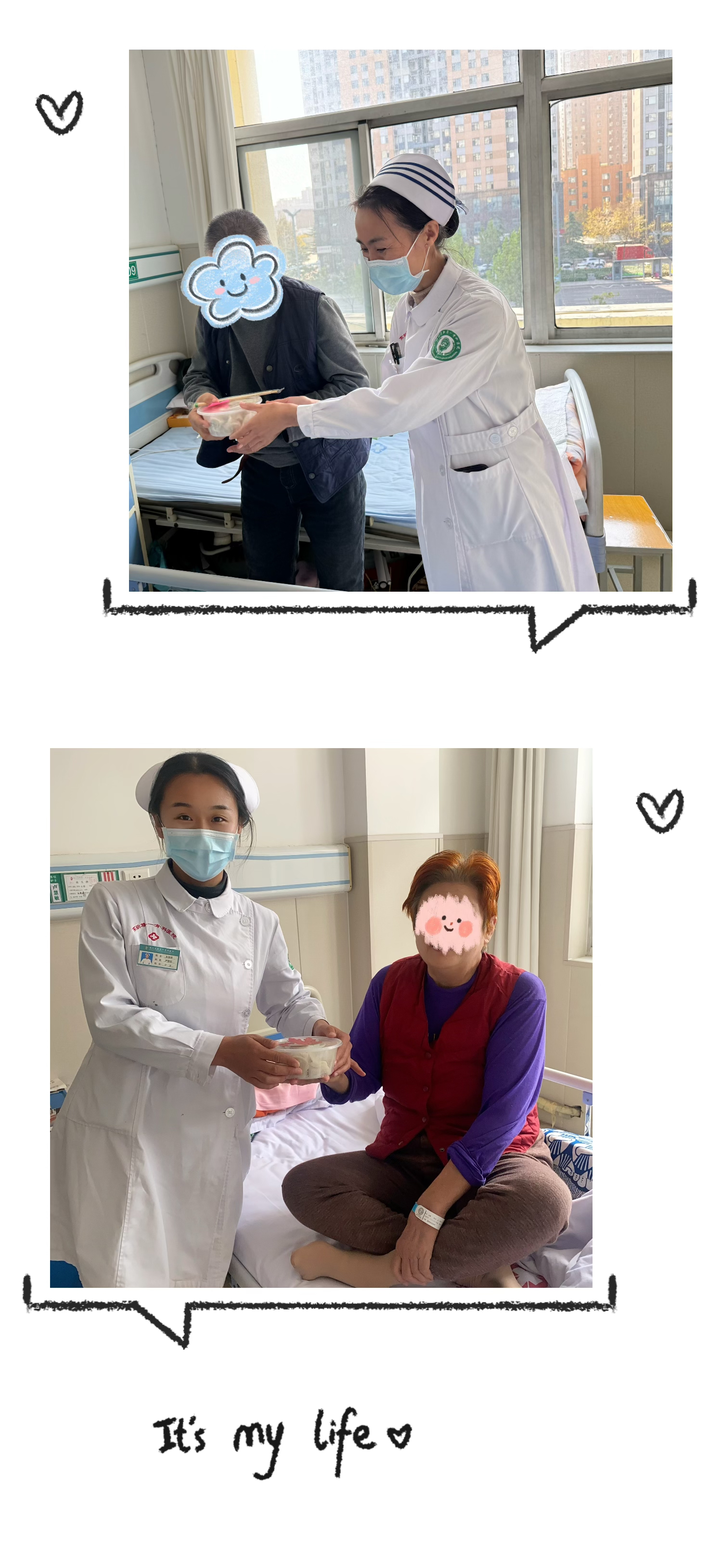 1731203129213221.jpg 0ee5d2641c7d24d2cbd4f0a4b6268d4.jpg