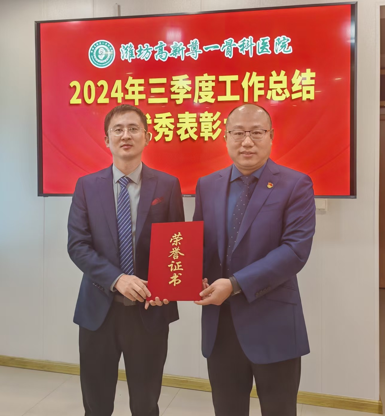 1733108587493931.jpg 0afdd89b37bbd0a7096e5de09864c13.jpg