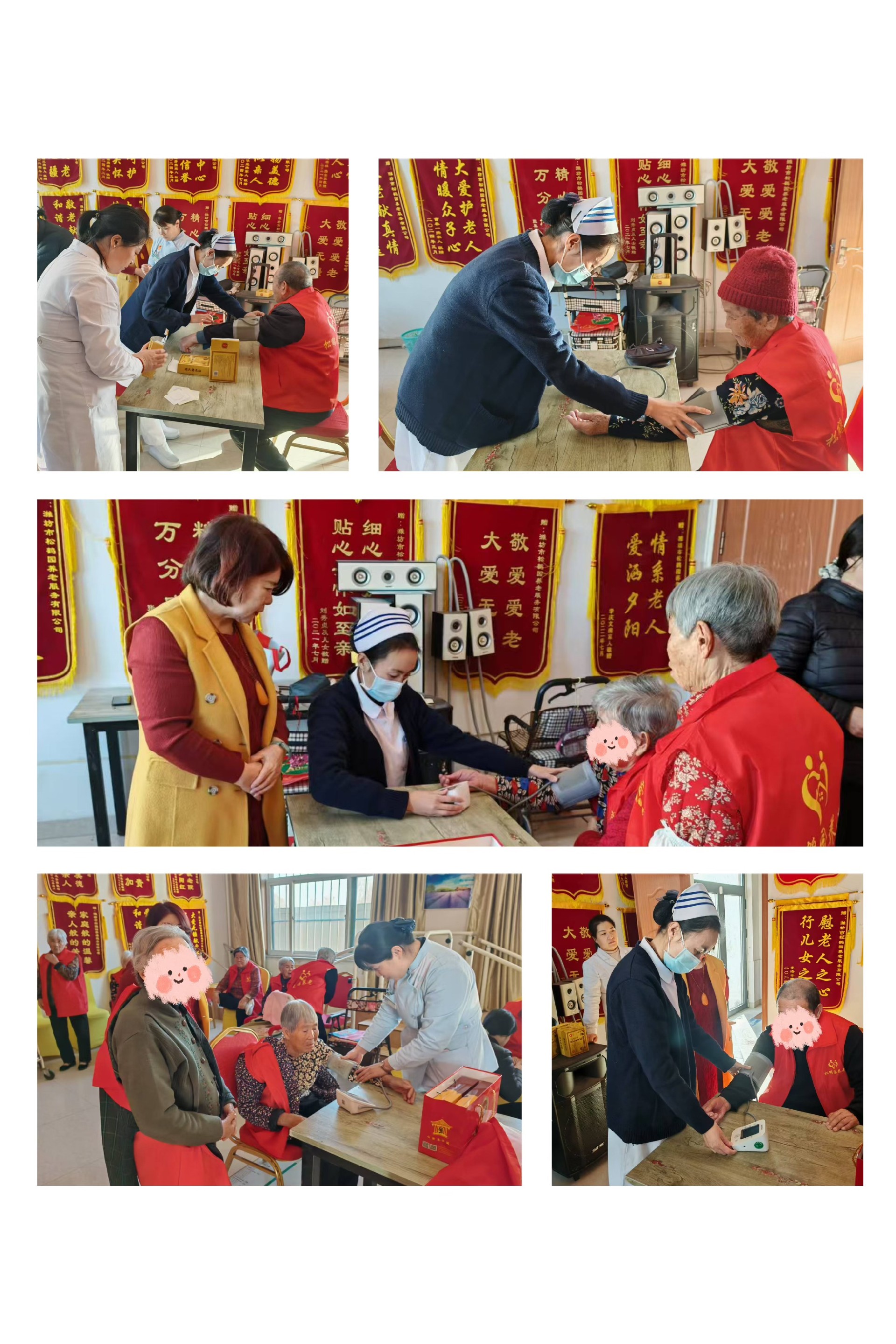 1736314242192655.jpg 679b7be5d01ce9b5a40f0b485003ab0.jpg