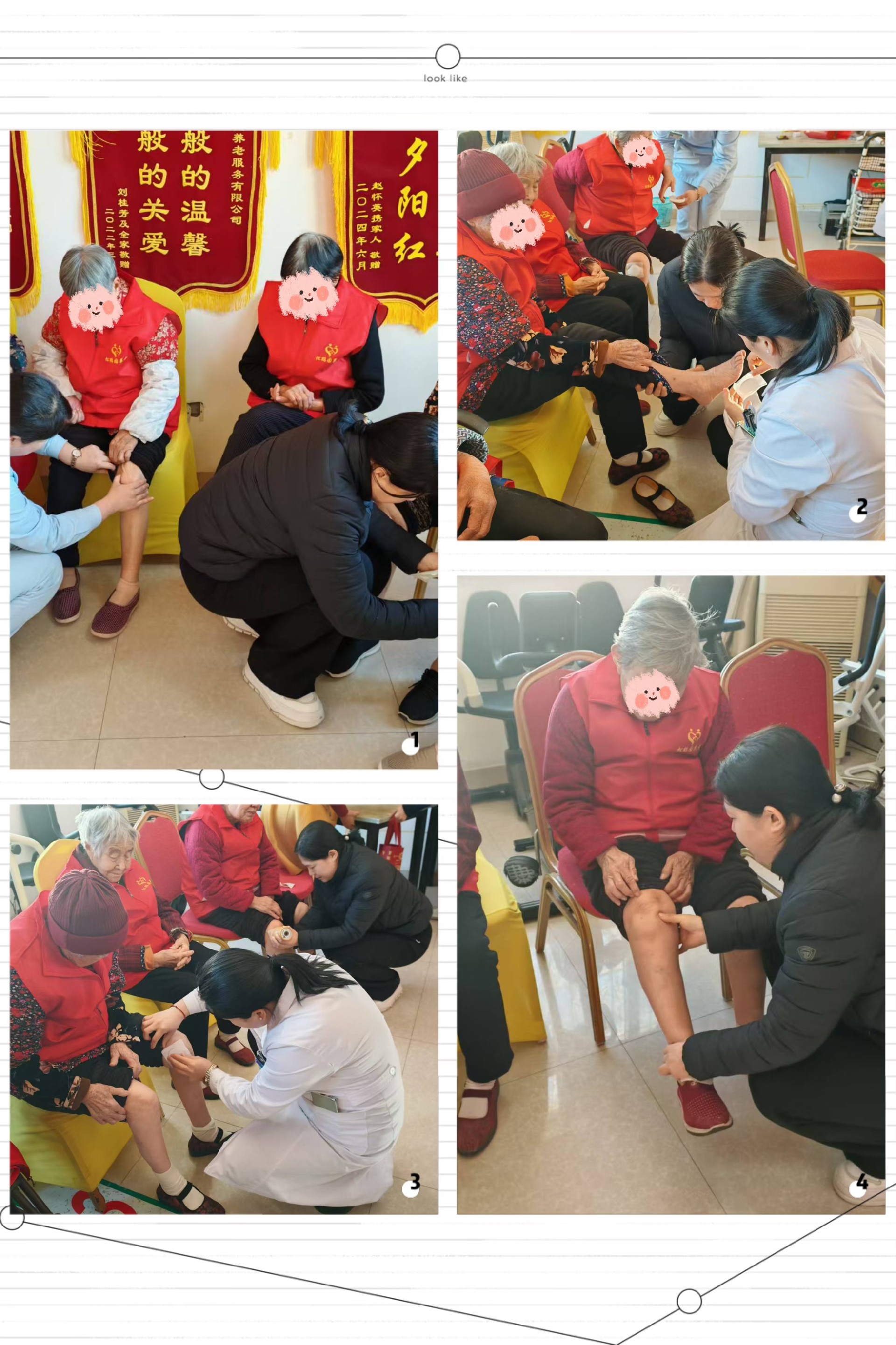 1736314275212190.jpg 071097efac481bb551b473a012b6275.jpg