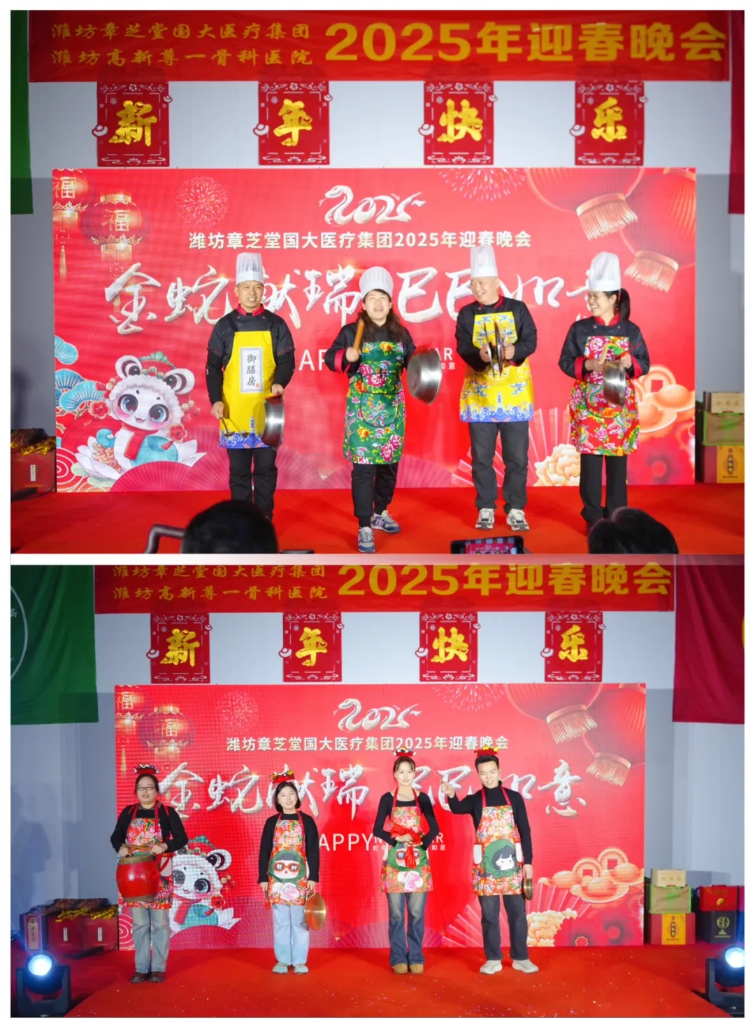 1738721509768289.jpg 640.webp (7).jpg