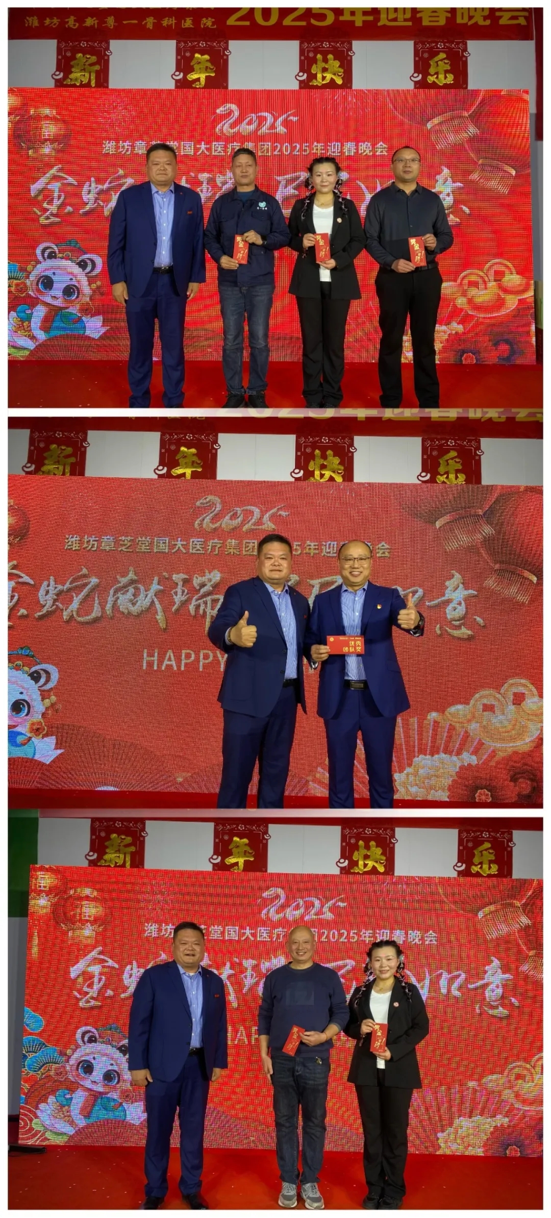 1738726011836586.jpg 640.webp (2).jpg