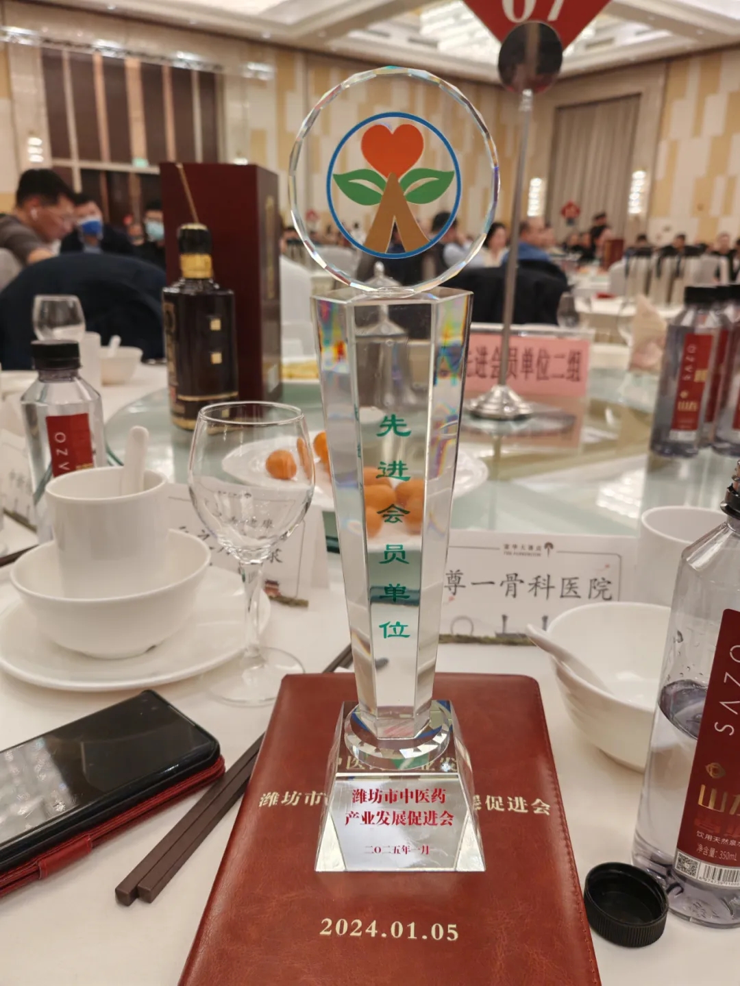 1738733261531462.jpg 640 (2).webp.jpg