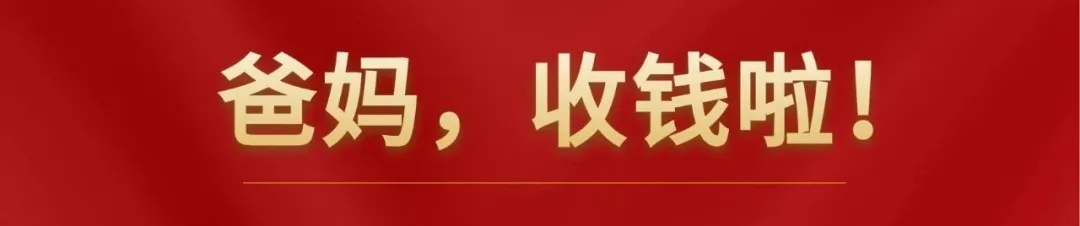 1739062067669440.jpg 640.webp (1).jpg