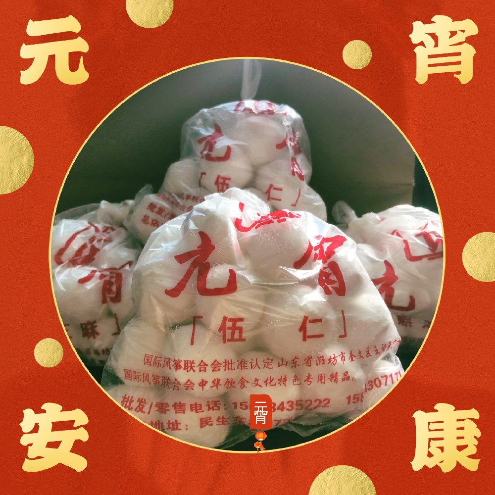 1739522965650877.jpg 953b997283a3ffdf05437e698546d7c.jpg