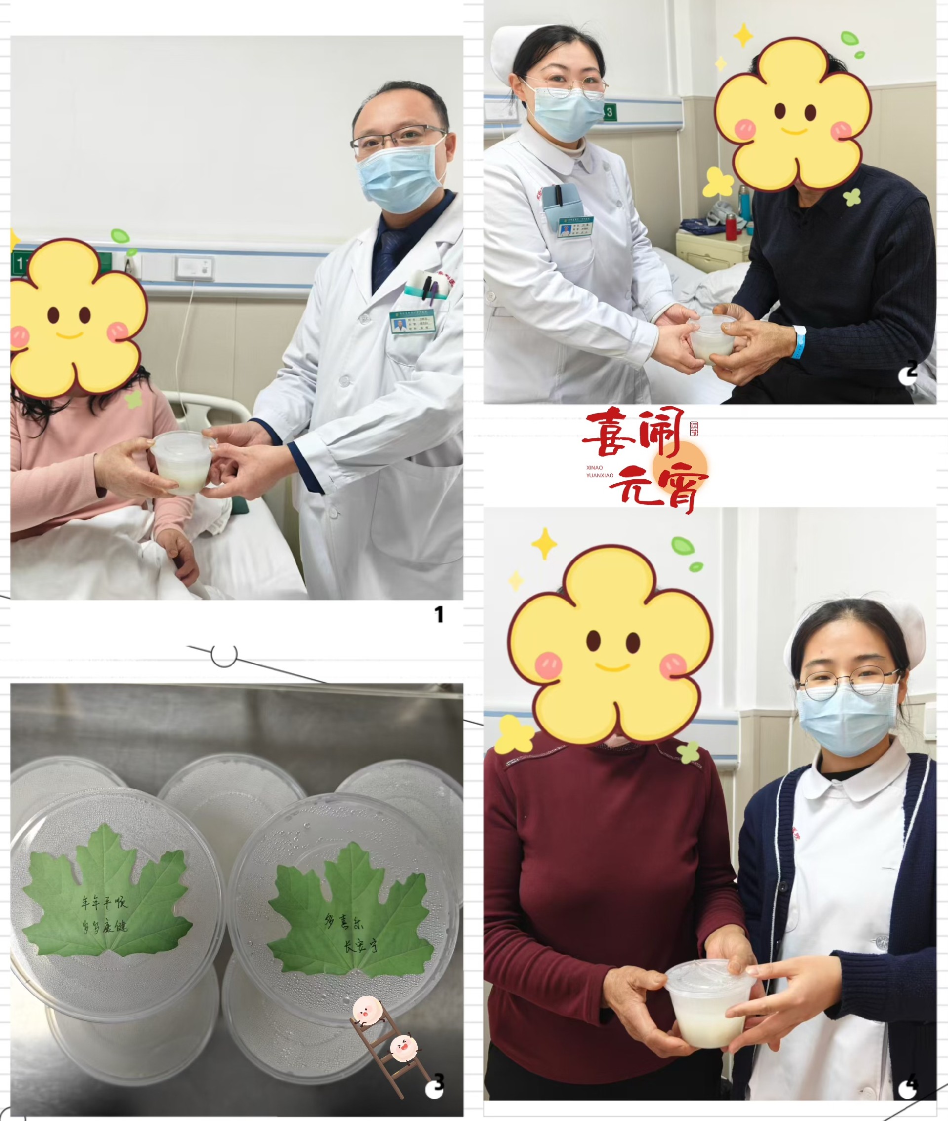 1739522675274474.jpg 6ac22c6a5d1d319b16aedd44162f430.jpg