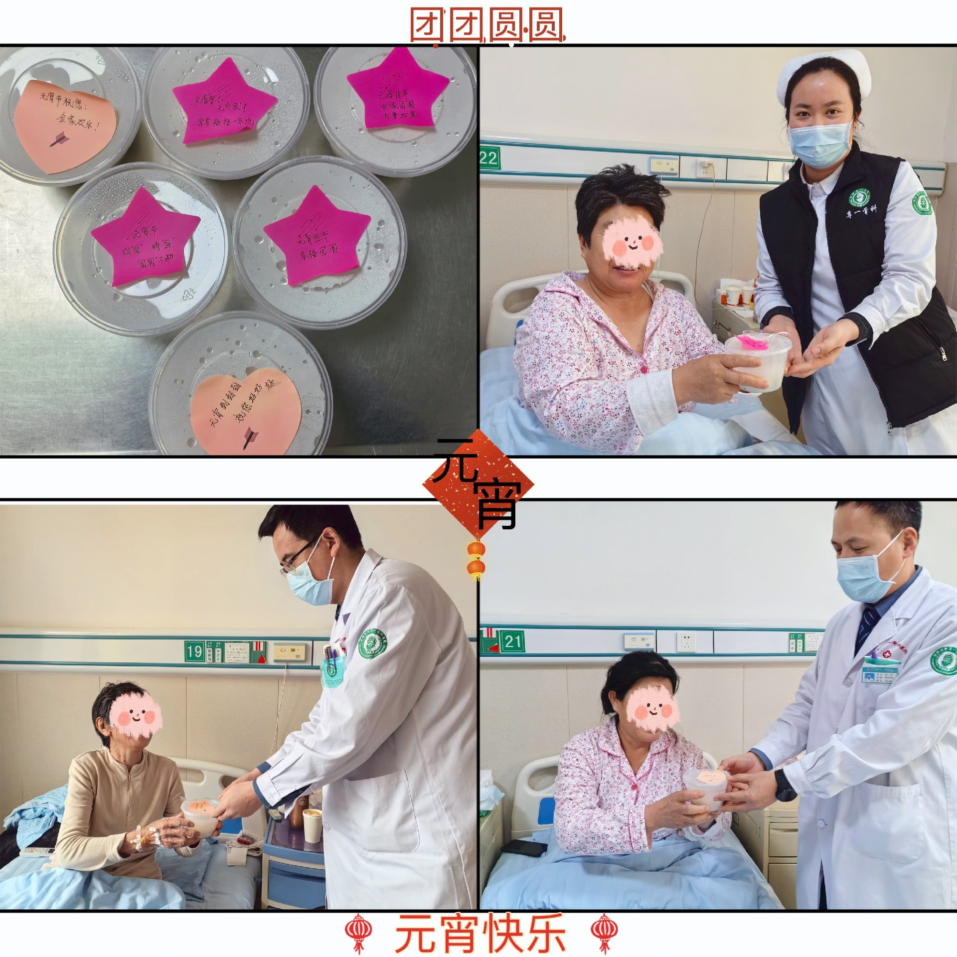 1739522607996391.jpg 7af5705814cd3100aaf93870fd7a716.jpg