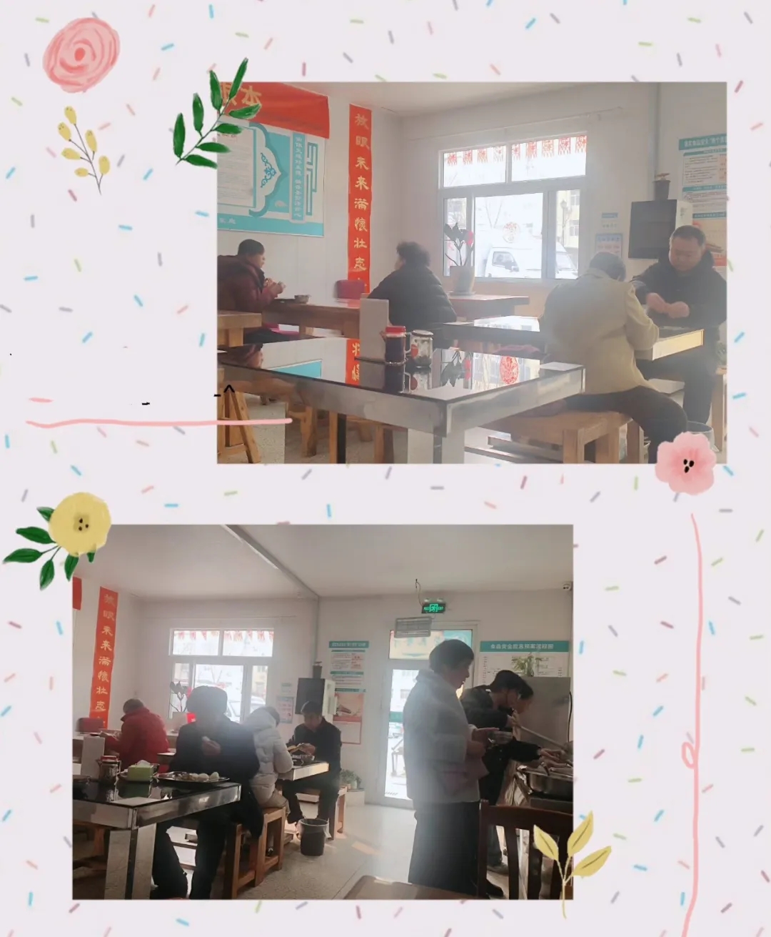 1740299804704881.jpg 640.webp (2).jpg