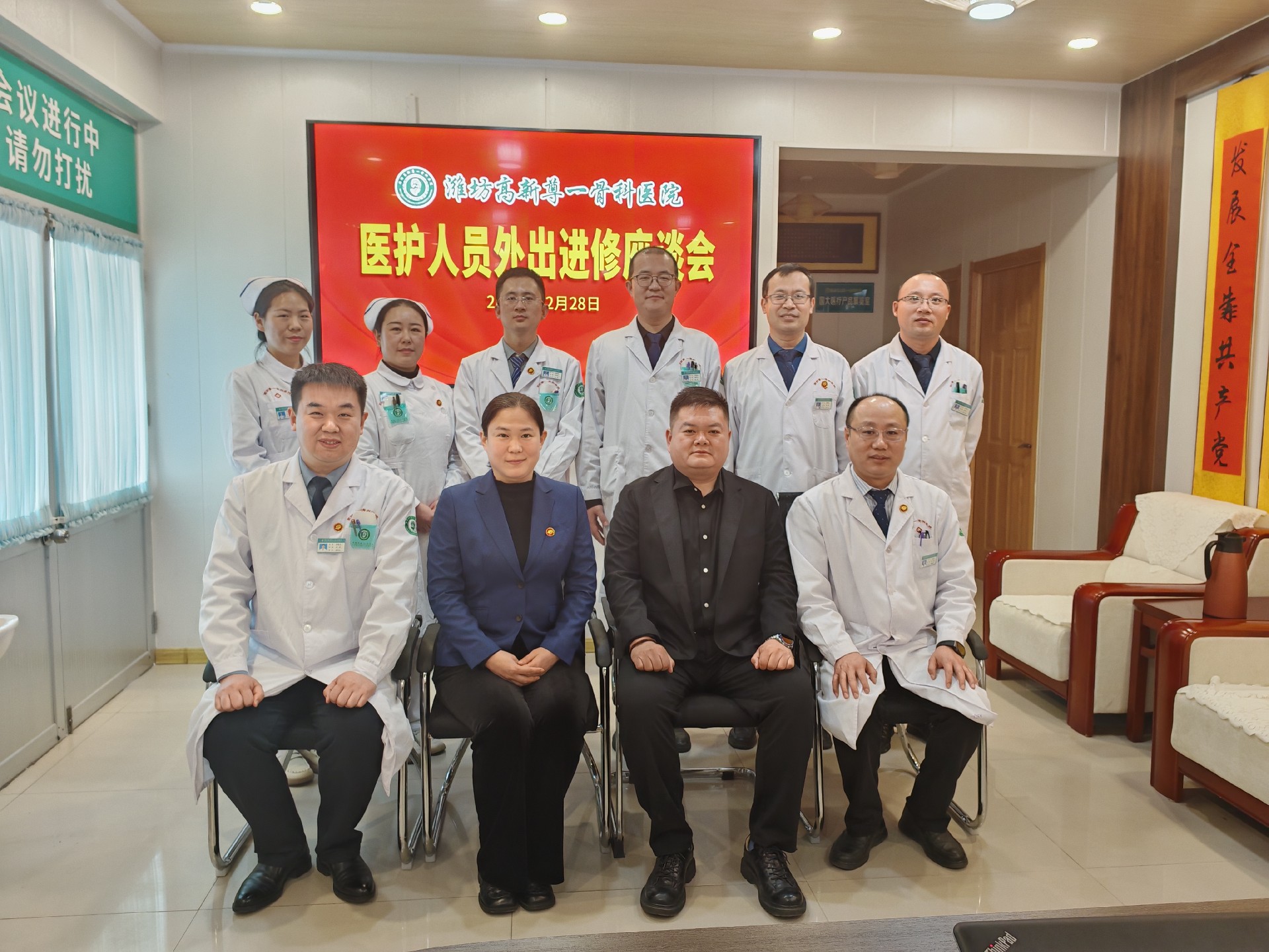 1740877026213724.jpg e650963477d9e31e5a30ee6af678088.jpg