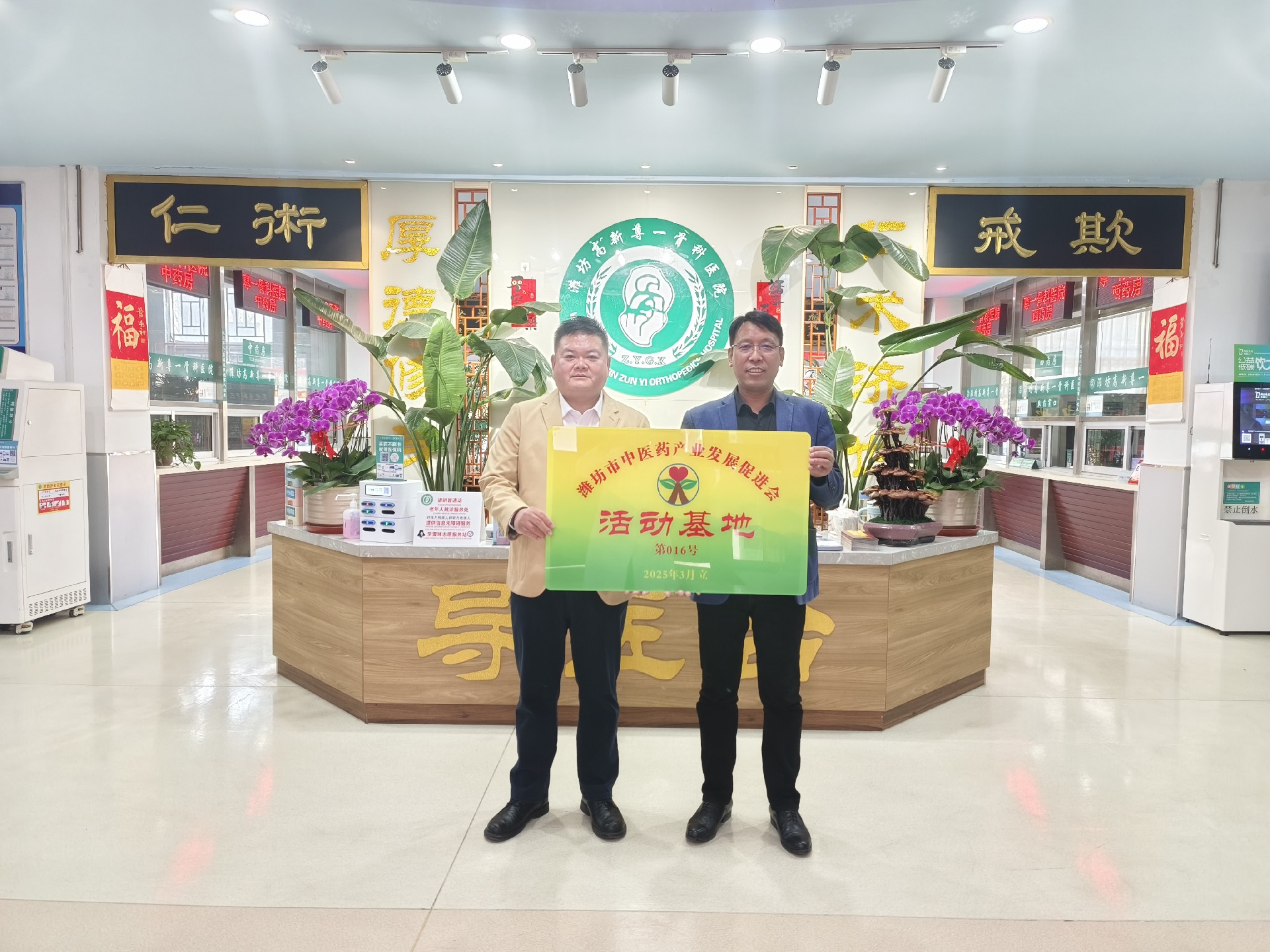 1742780972191950.jpg 314b3bf750d2ce414842902d8bfdde2.jpg