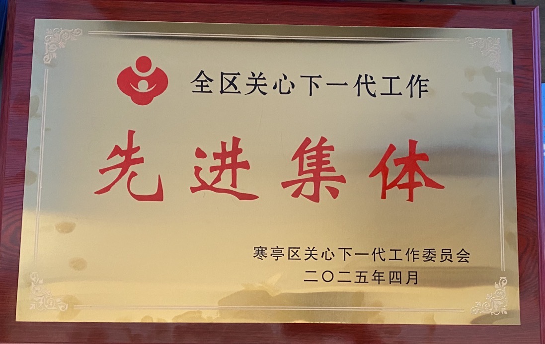 1744596696129433.jpg ced1ce4a621e01d1d556fef2abd1d19.jpg