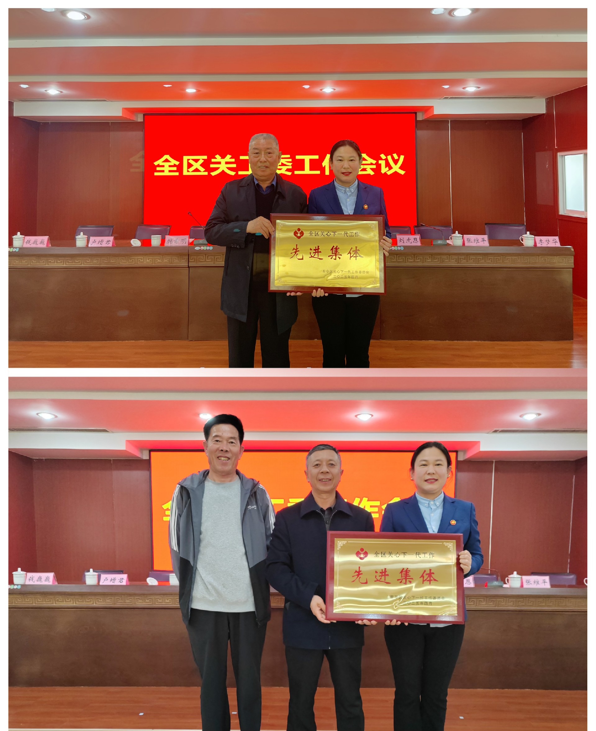 1744596680121153.jpg 96c37c397b6033e9ed9c919513b94d4.jpg