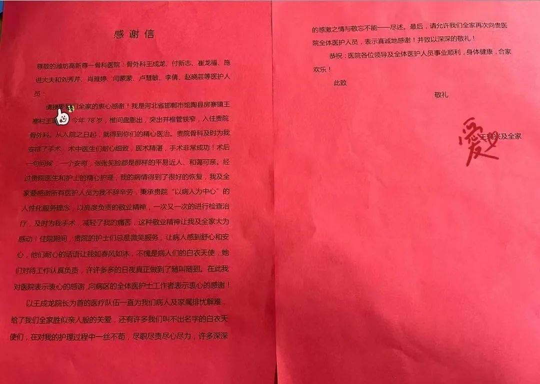 1639619215991136.jpg 640.jpg