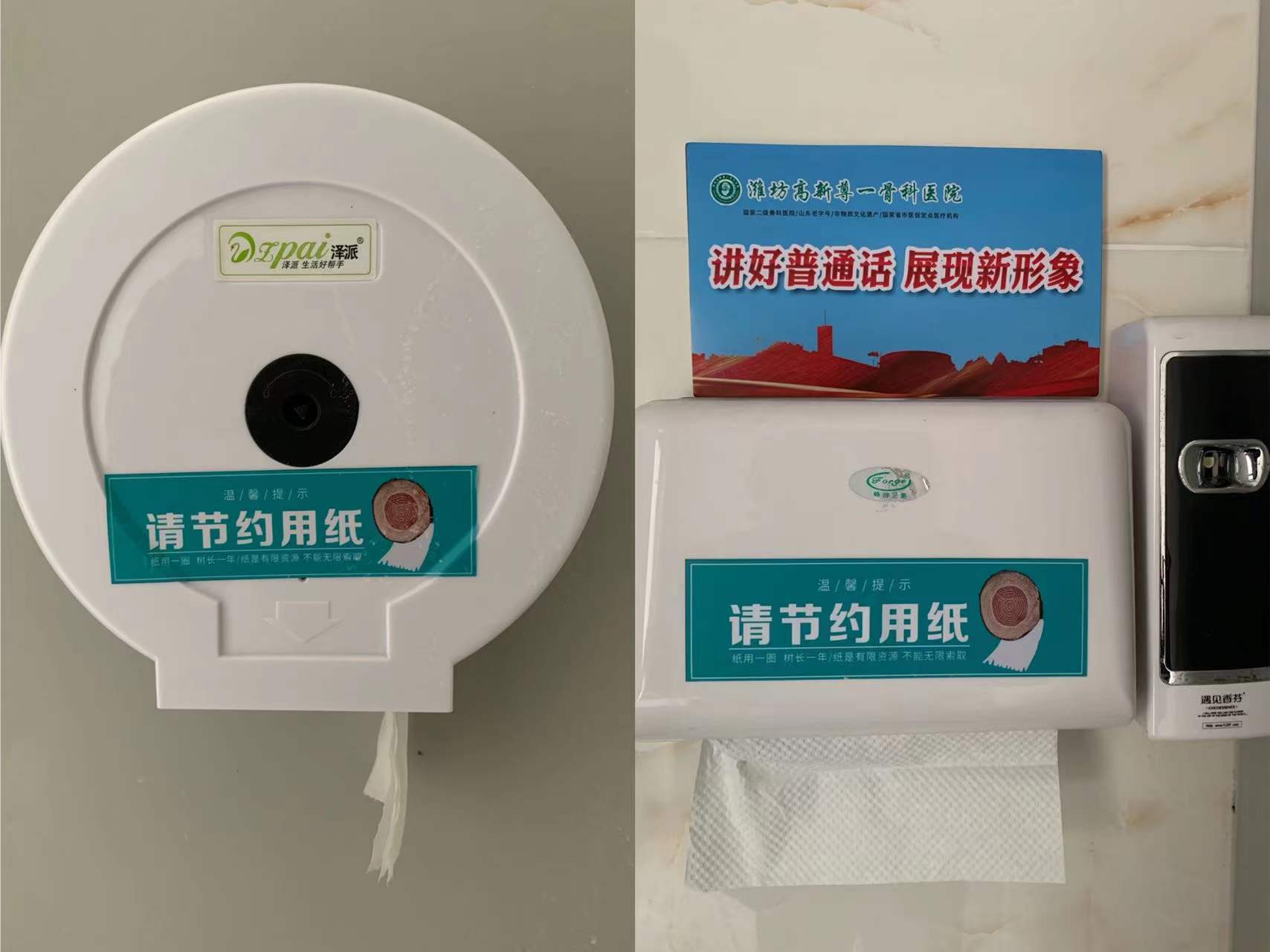 1640328398145862.jpg 09db4009fcefe172d6ca29cc9da684e.jpg