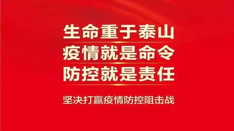 微信图片_20220121135314.jpg