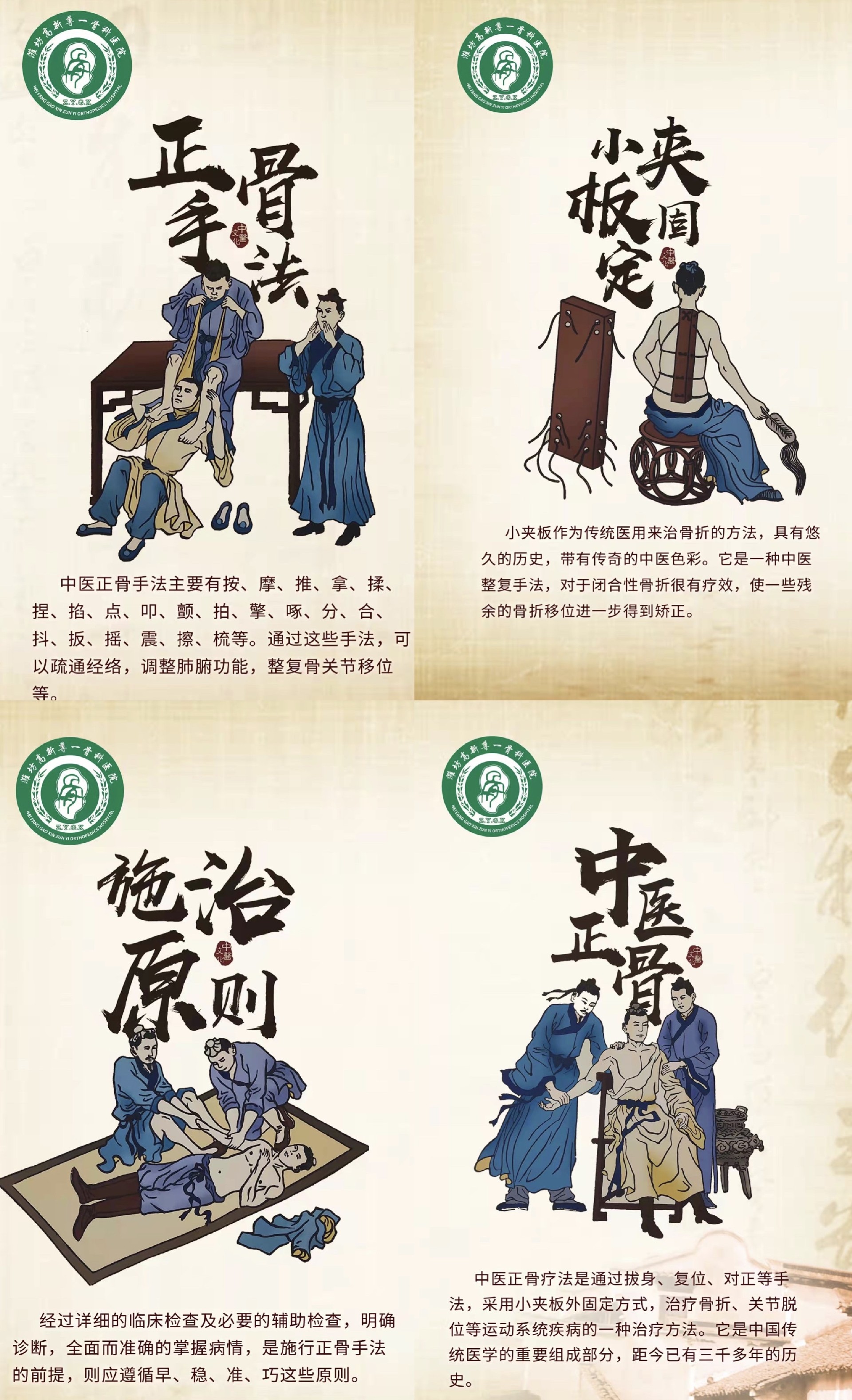 bef6f91a11e94d41afbe9627855e938.jpg