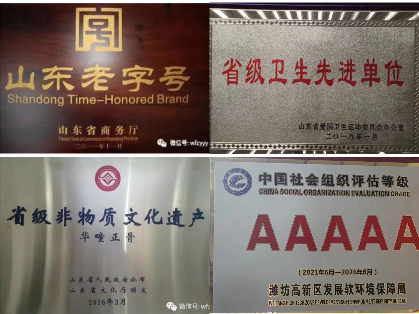 af4b1b010e7a124ab68c8a90d80fd78.jpg