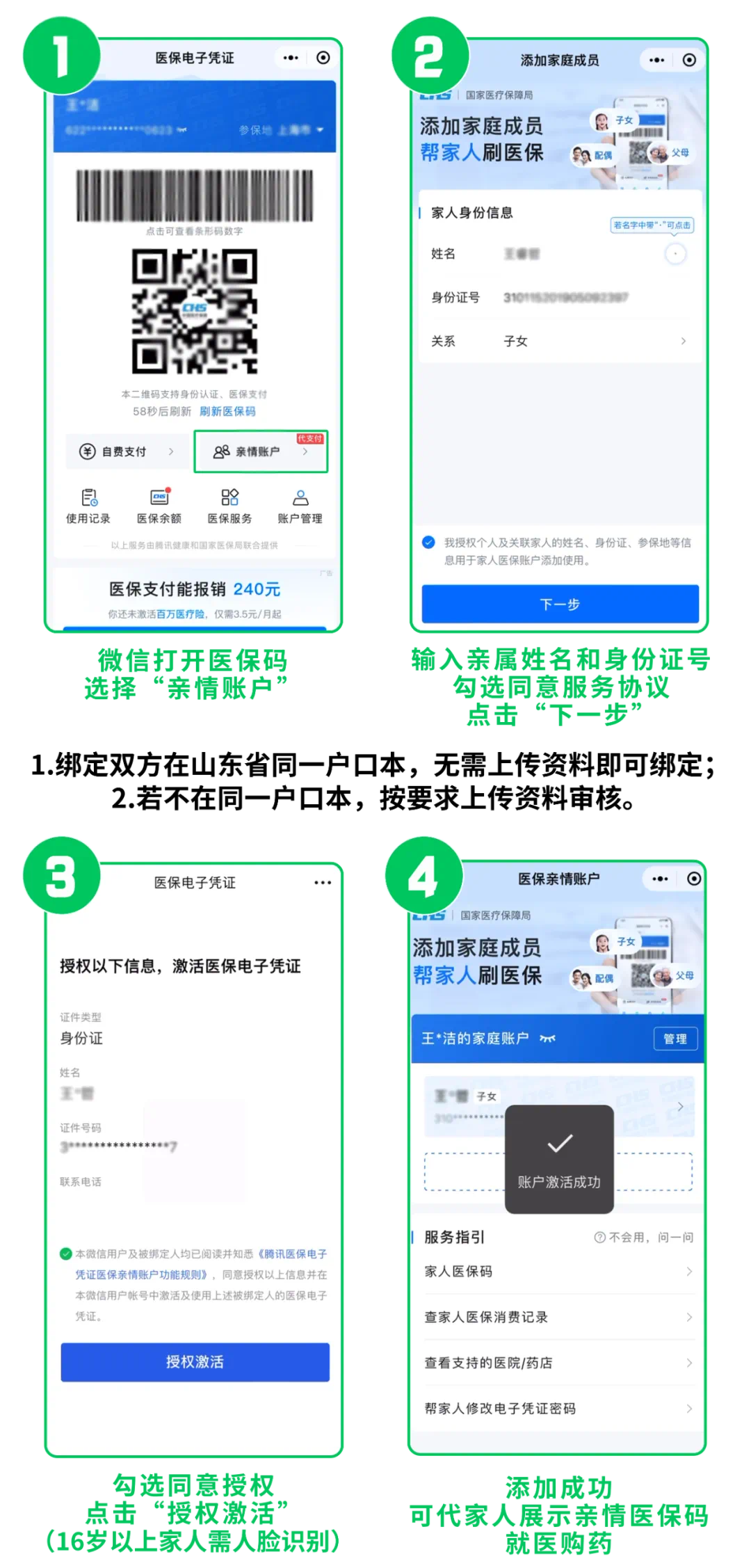 a386f627f91b18b096851ad23ac44fed.png