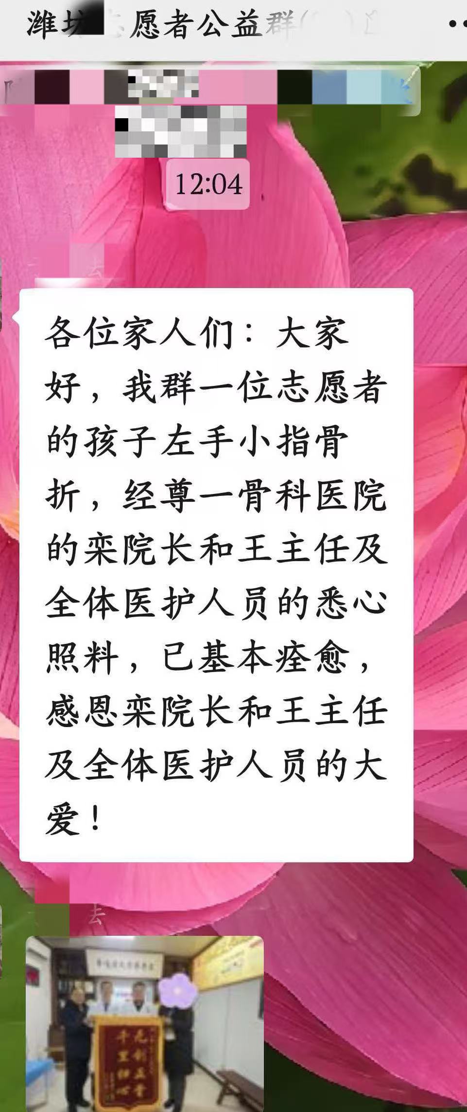 9d4937b7bf4a69007eaa8b534b50bb4c.jpg 9d4937b7bf4a69007eaa8b534b50bb4c.jpg