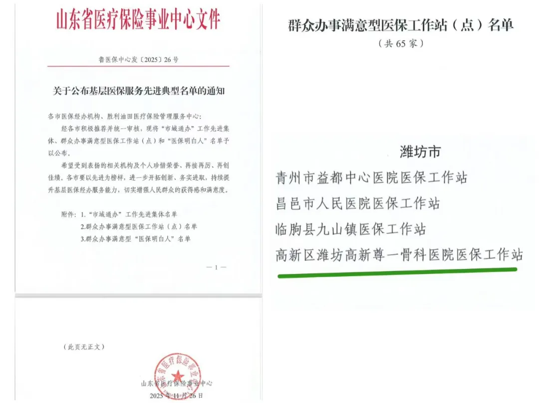 39f52fb15df0d99f598d457fdb16cf6e.png 39f52fb15df0d99f598d457fdb16cf6e.png