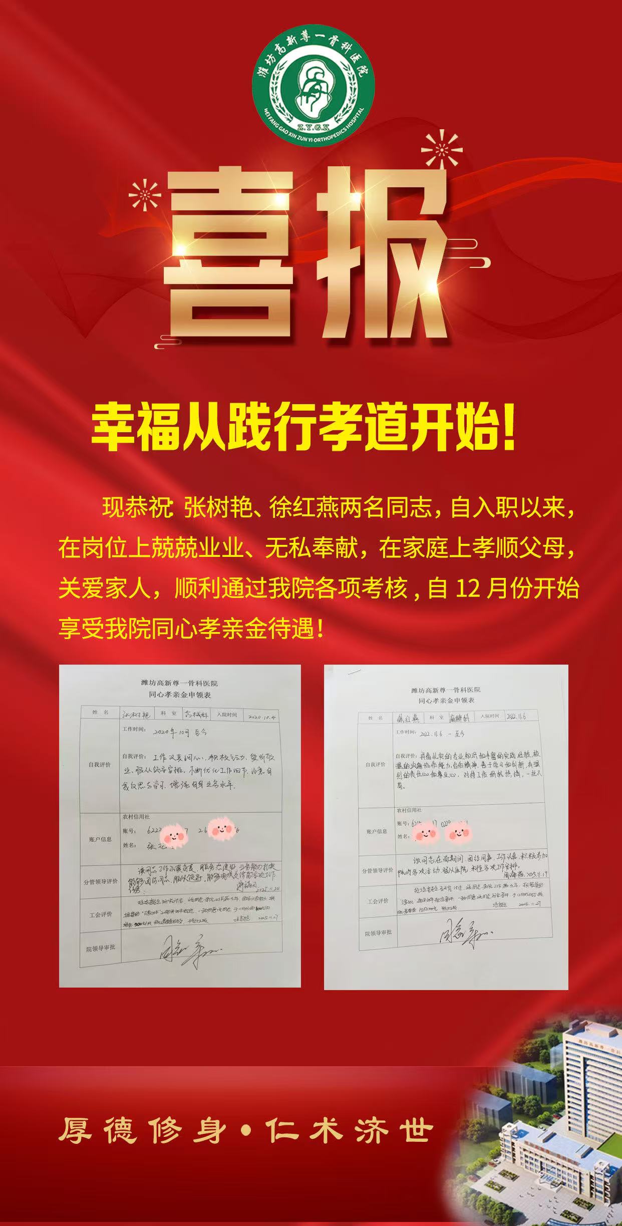 3fadc3ea1d4e316f4d2ecefbac386c3c.jpg 3fadc3ea1d4e316f4d2ecefbac386c3c.jpg