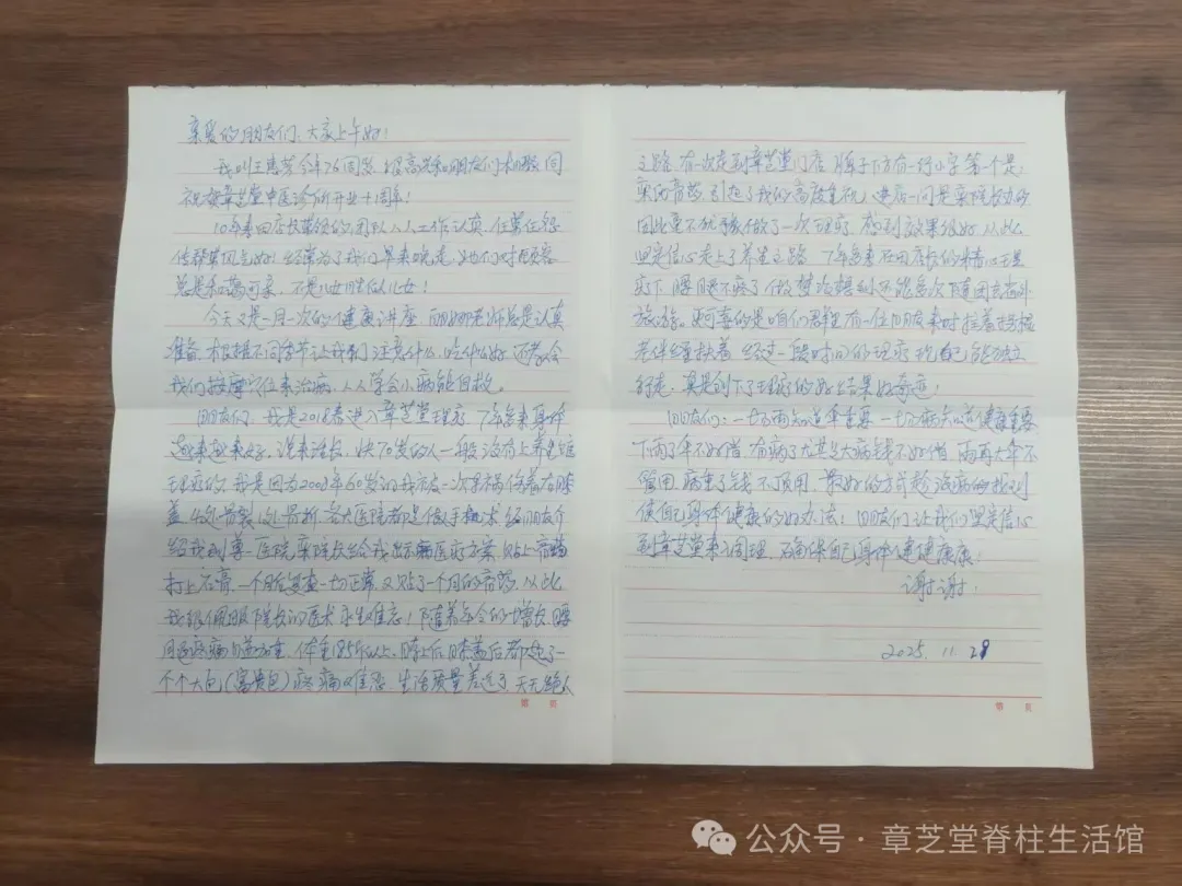 2ff00c7fa86497c113d9364587e6624b.png 2ff00c7fa86497c113d9364587e6624b.png