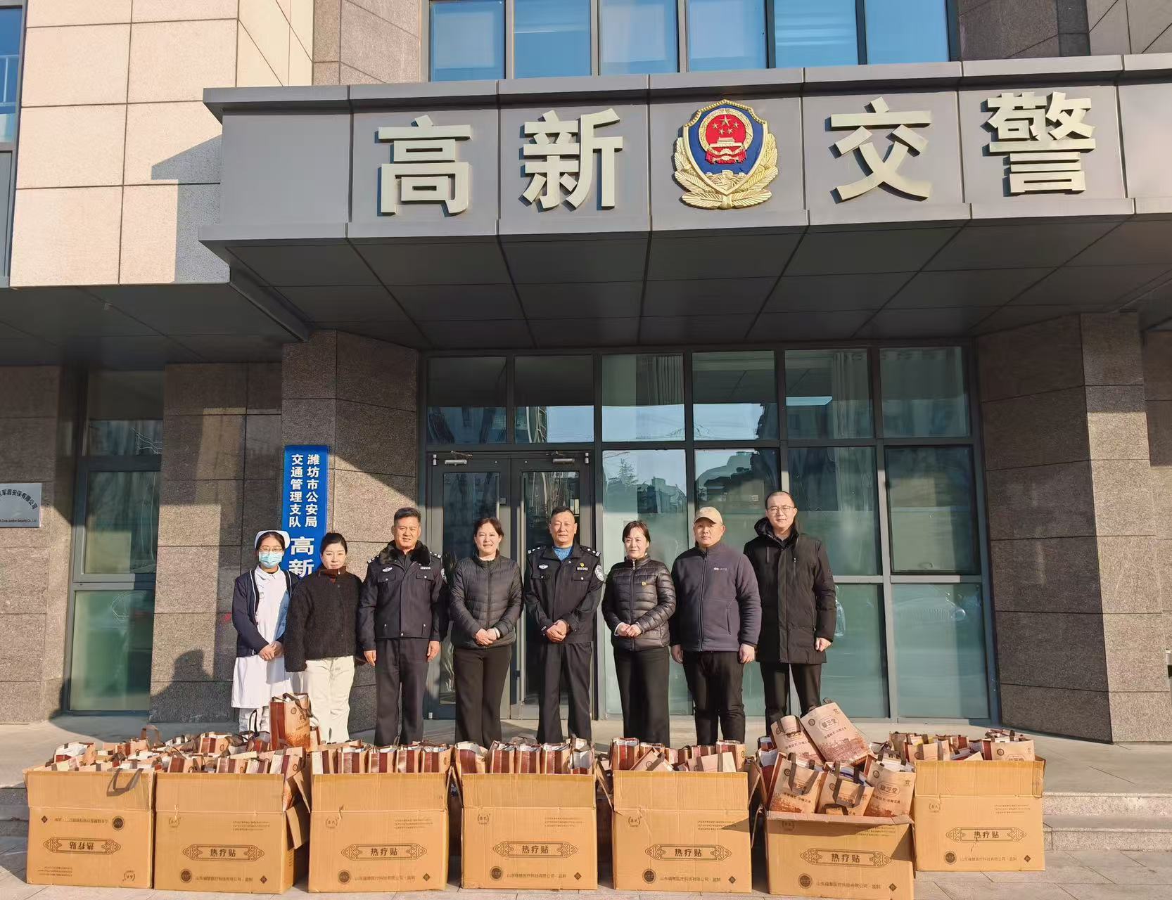 情暖高新交警 尊一骨科医院工会冬日慰问传递医者温情