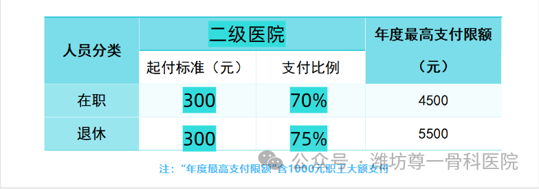 1705647914166027.png 640.png