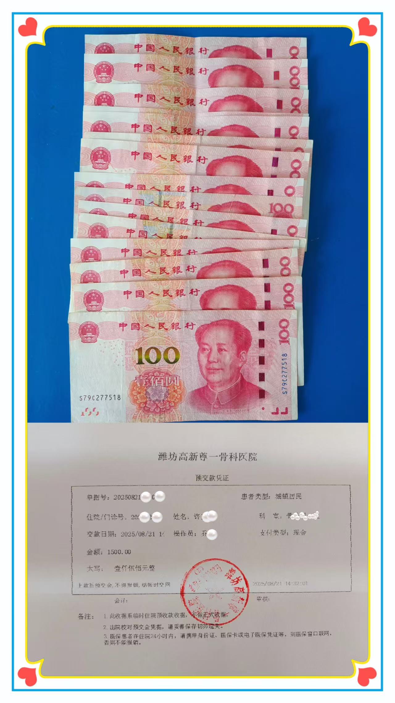 6c98051fd2b690834d86e2f4679401ae.jpg 6c98051fd2b690834d86e2f4679401ae.jpg