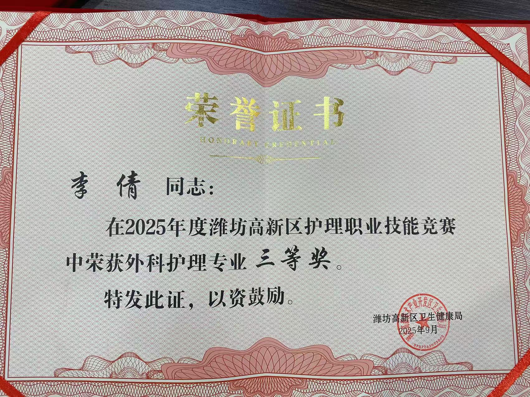 c49b81b9ec811bd9b580d1d82f192f5c.jpg c49b81b9ec811bd9b580d1d82f192f5c.jpg