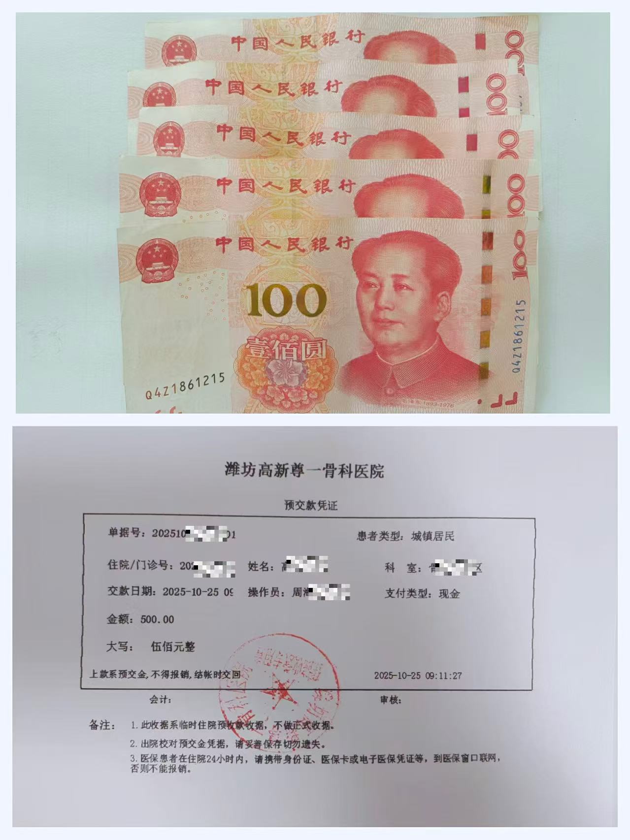 7f8d3eb84ddceb11360ef031e9c5423f.jpg 7f8d3eb84ddceb11360ef031e9c5423f.jpg