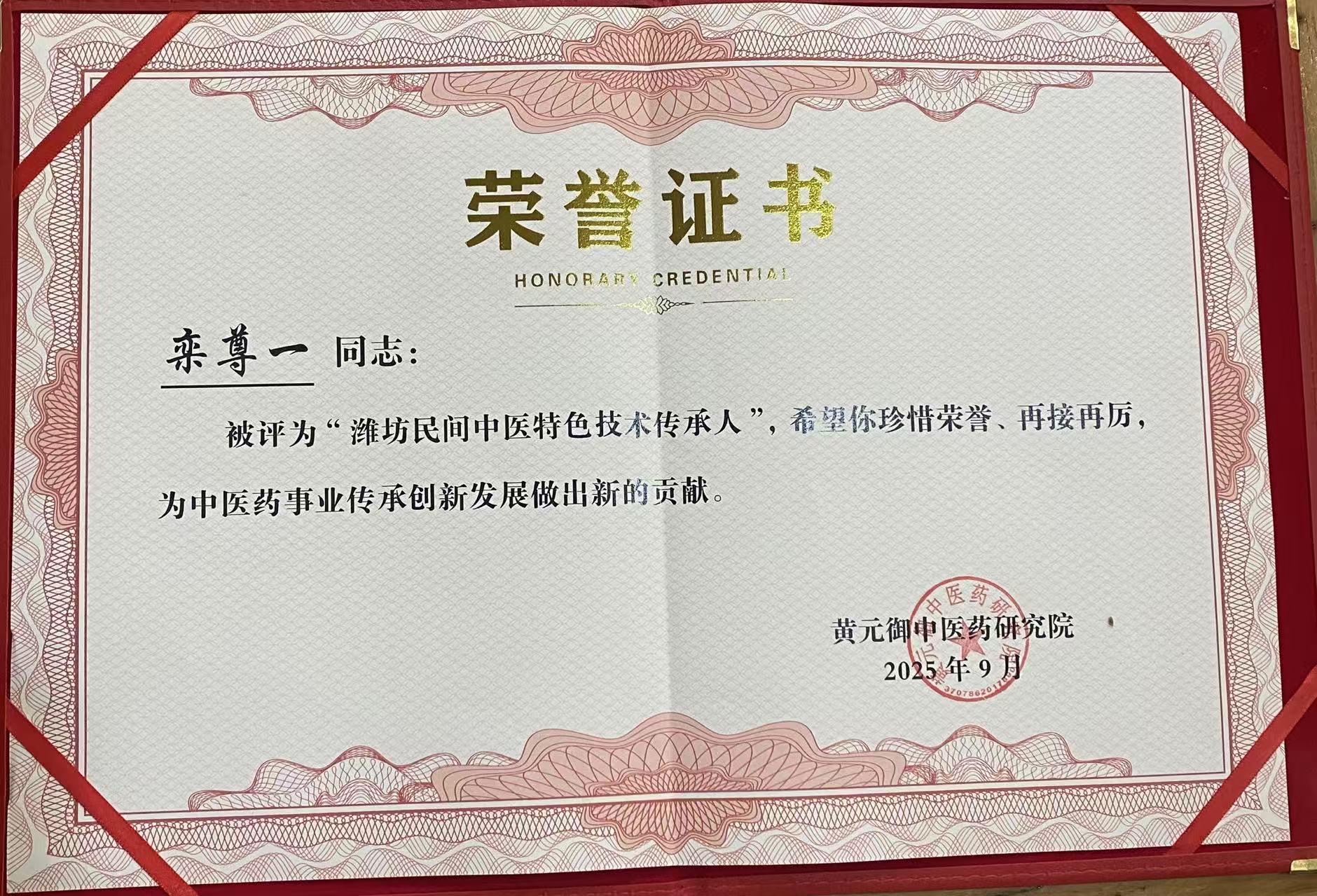 18f1d138074fc9db258946eb44b86a43.jpg 18f1d138074fc9db258946eb44b86a43.jpg